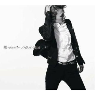 (CD)蝶~Butterfly~(初回生産限定盤)(DVD付)／安蘭けい(ポップス/ロック(邦楽))