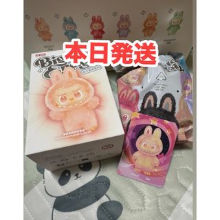 THE MONSTERS Big into Energy シリーズ ぬいぐるみ