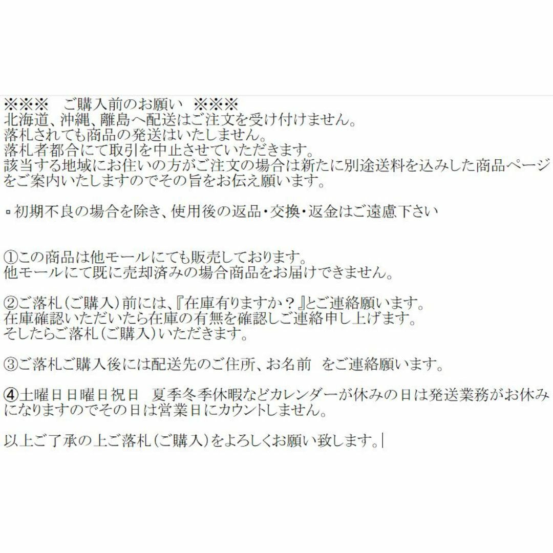 Labyrinth ラビリンス ワンピース ロング 袖なし ペイズリー フリル  レディースのワンピース(ロングワンピース/マキシワンピース)の商品写真