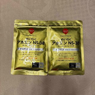 スジャータ(スジャータ)のアホエン x 2(その他)