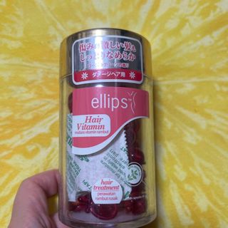 エリップス(ellips)のエリップス オイルトリートメント 50粒(トリートメント)