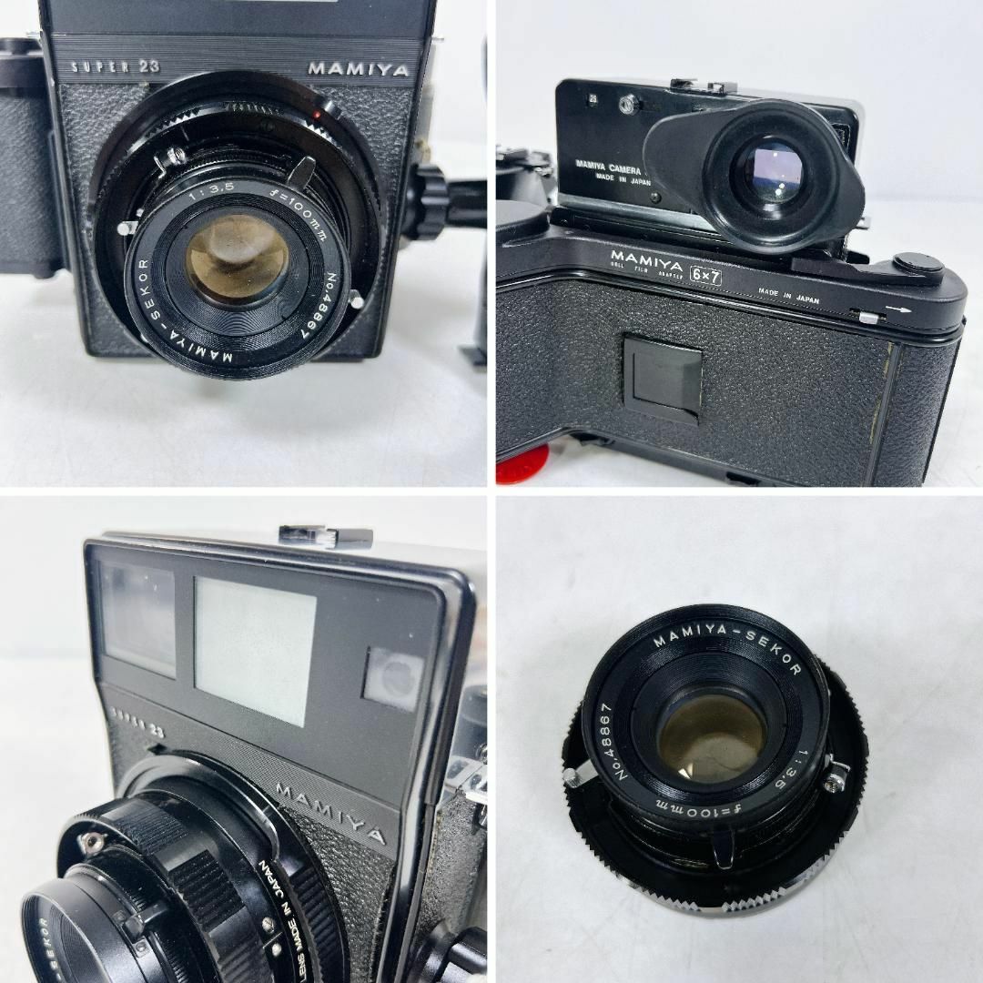 MAMIYA SUPER 23 マミヤ スーパー23 中判フィルムカメラの通販