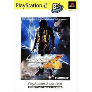 鉄拳4 PlayStation 2 the Best(その他)