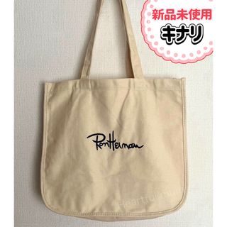 ロンハーマン(Ron Herman)の新品 ロンハーマン トートバッグ 大容量 生成り(トートバッグ)