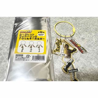 ハンシンタイガース(阪神タイガース)の阪神シークレット ウル虎の夏2025 ワイヤーアクリルキーホルダー近本光司(応援グッズ)