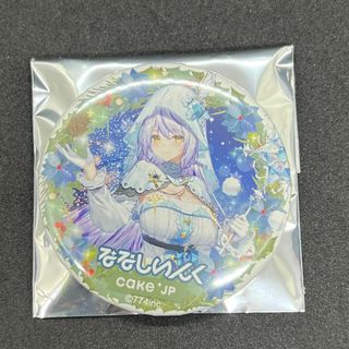 ななしいんく　瑚白ユリ　缶バッジ(女性タレント)