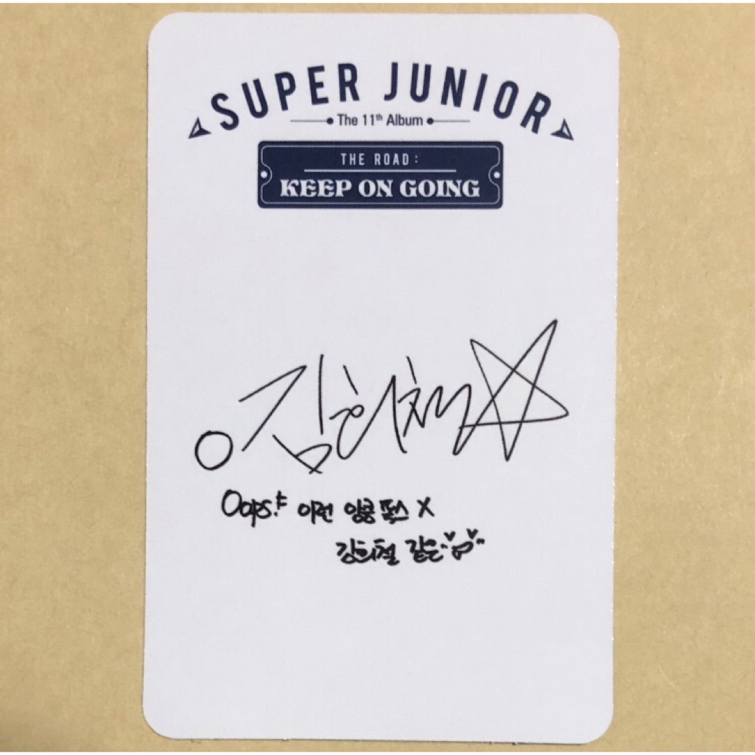 super junior ヒチョル　トレカ SUPER JUNIOR ヒチョル トレカ