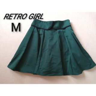 RETRO GIRL - RETRO GIRL グリーン フレアスカート