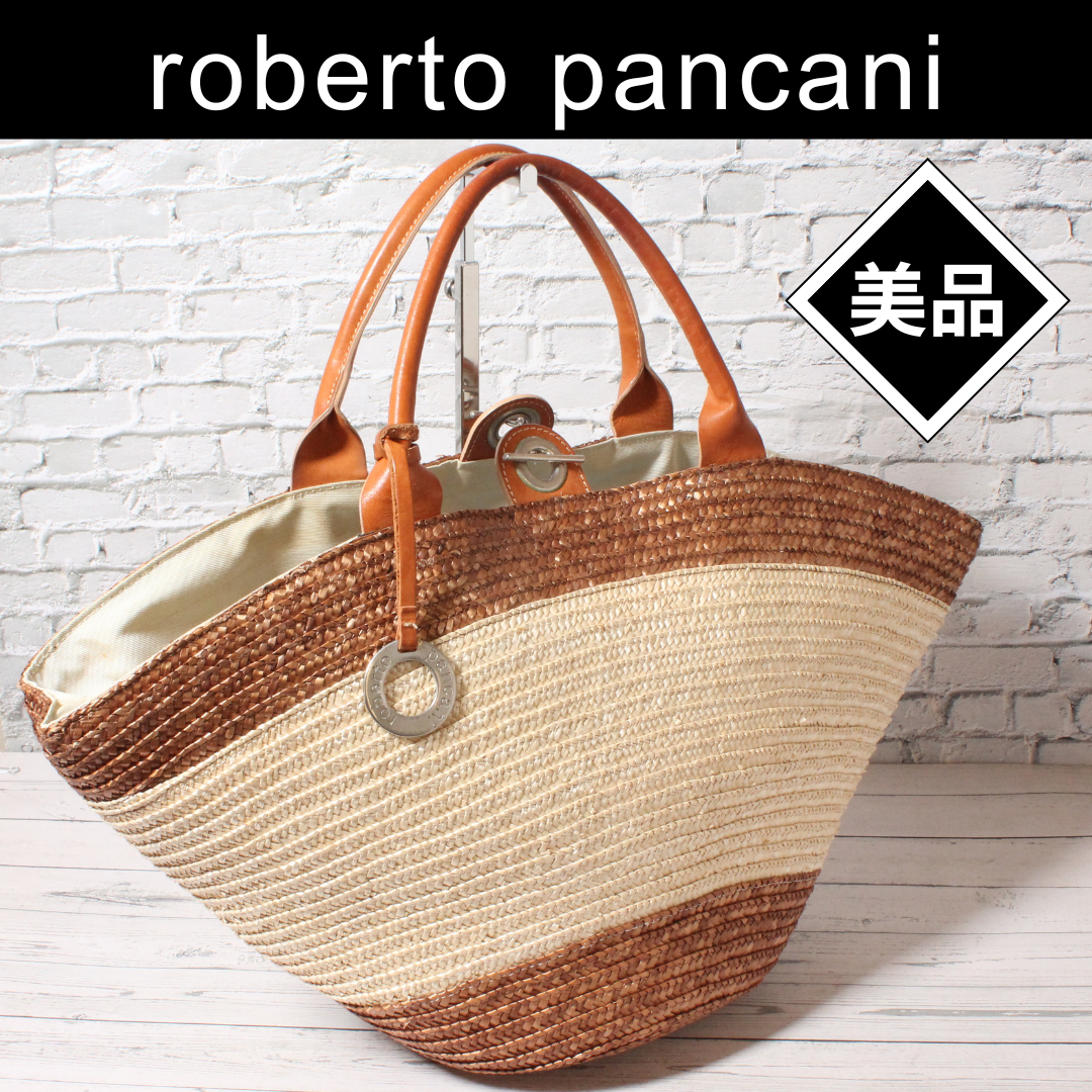 【未使用 ロベルトパンカーニ】イタリア製  かごバッグ ✨美品✨ roberto pancani ロベルト パンカーニ かごバッグの