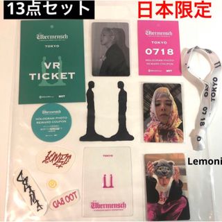 G-DRAGON ジヨン 購入特典 入場特典 トレカ クリアカード 東京 限定(アイドルグッズ)