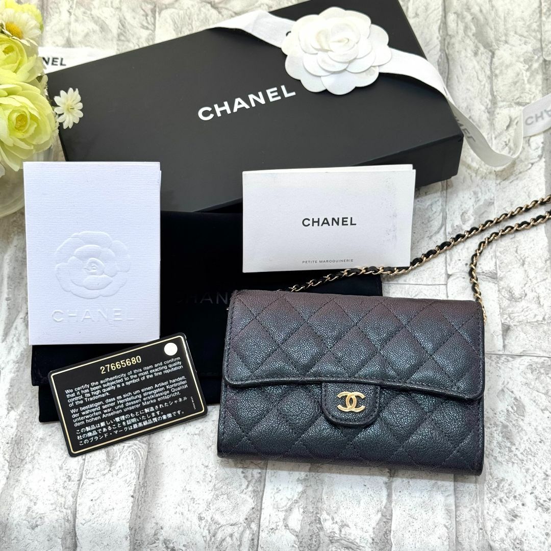 CHANEL - シャネル チェーンウォレット キャビアスキン