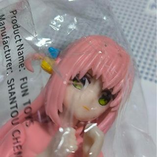 未開封 ぼっち・ざ・ろっく！　後藤ひとり　ヌードルストッパーフィギュ(キャラクターグッズ)