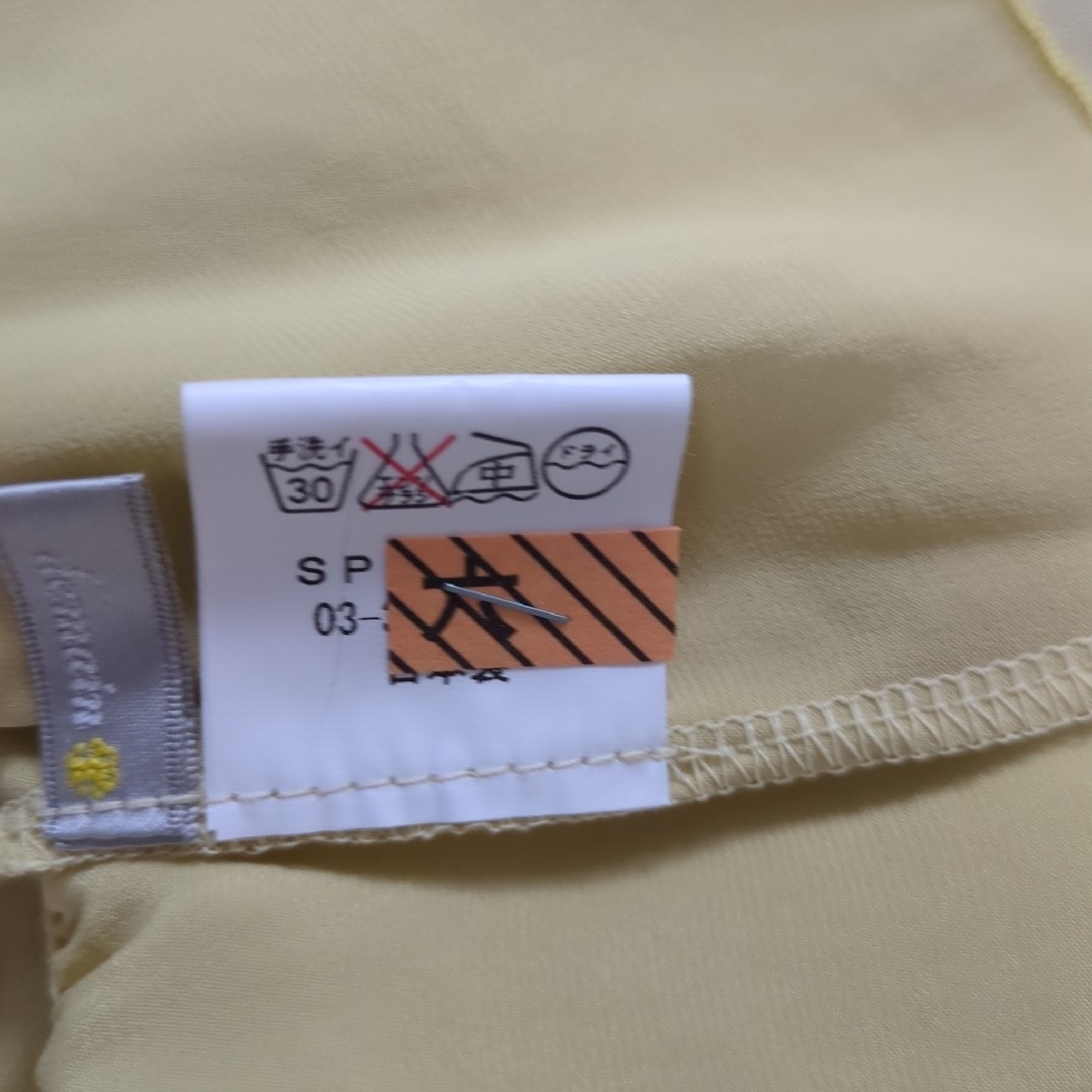demain 7分袖　ブラウス イエロー レディースのトップス(シャツ/ブラウス(長袖/七分))の商品写真