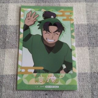 忍たま　忍たま乱太郎　ミニフォト　潮江文次郎(キャラクターグッズ)