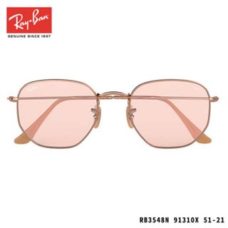 レイバン(Ray-Ban)の【美品】レイバン ヘキサゴナル RB3548N 9131/0X 偏光 ピンク(サングラス/メガネ)