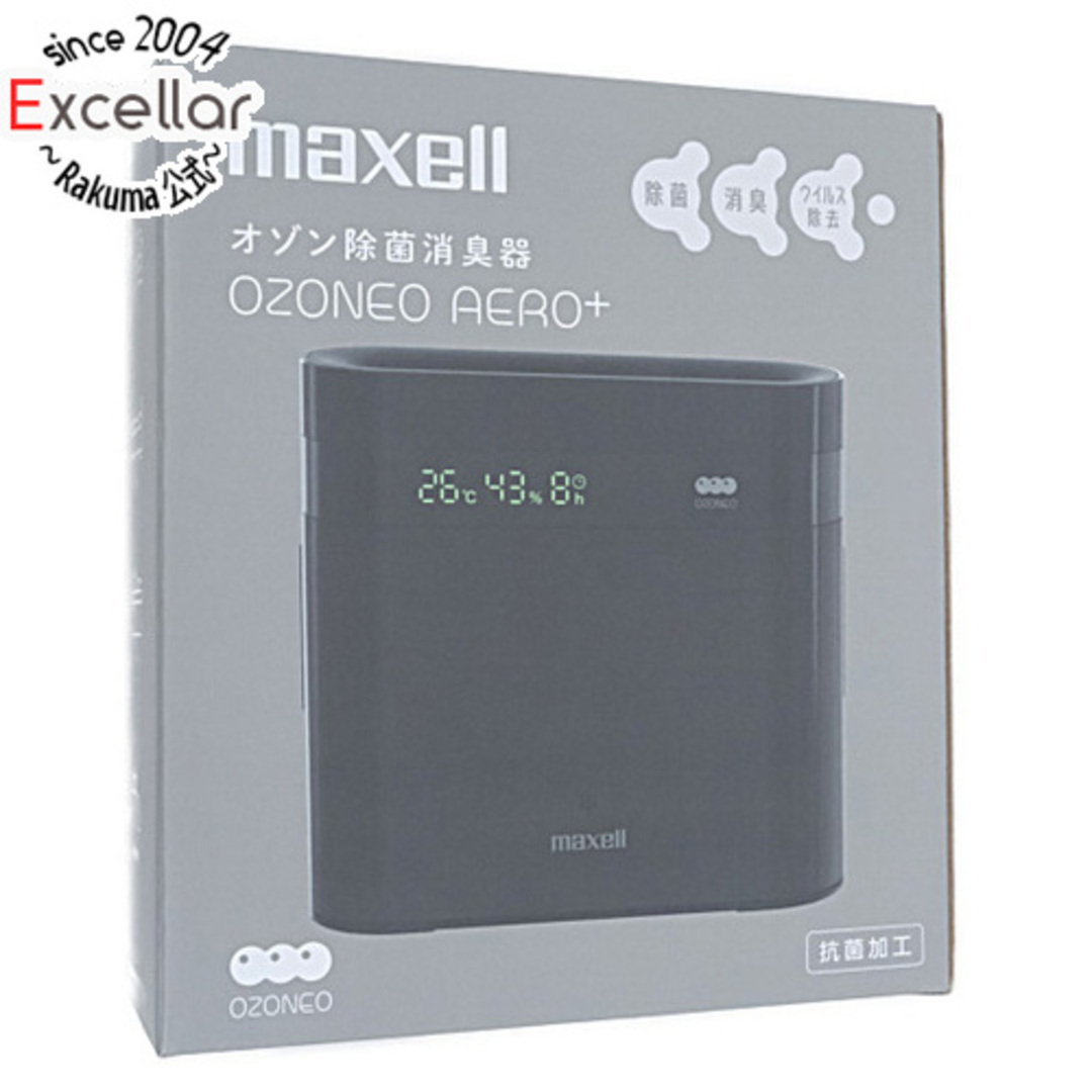 マクセル オゾン除菌消臭器 オゾネオエアロプラス マクセル（maxell) オゾン除菌消臭器 オゾネオエアロプラス