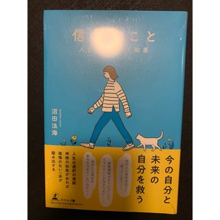中古】 大原の超わかる！数学I・A VOL．1 / 大原 英紀の