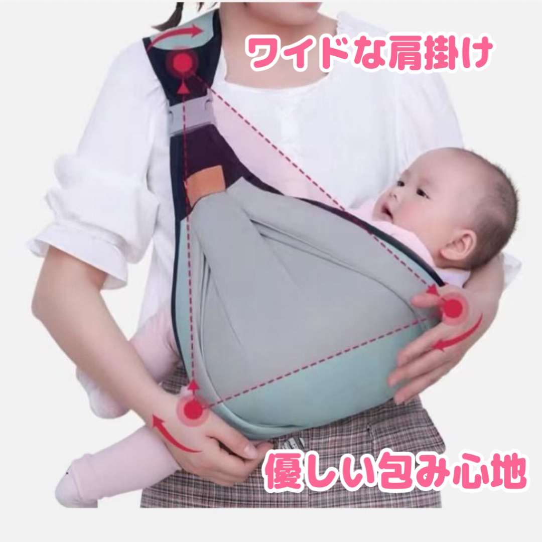 抱っこ紐　スリング　ヒップシート　ピンク　寝かしつけ　コンパクト　折りたたみ キッズ/ベビー/マタニティの外出/移動用品(スリング)の商品写真