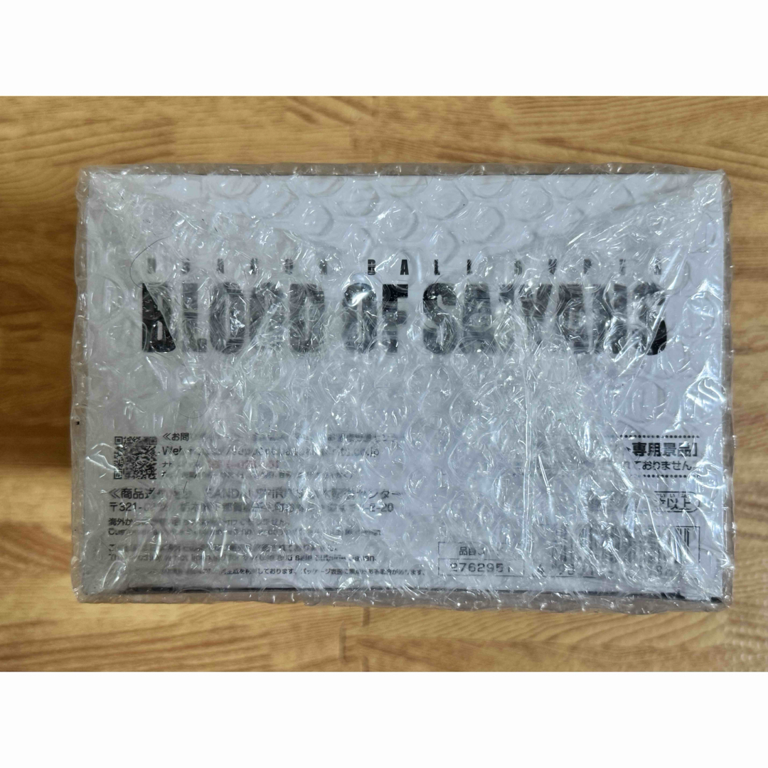 BANPRESTO(バンプレスト)の新品未開封 ドラゴンボール超 BLOOD OF SAIYANS-孫悟空- エンタメ/ホビーのフィギュア(アニメ/ゲーム)の商品写真