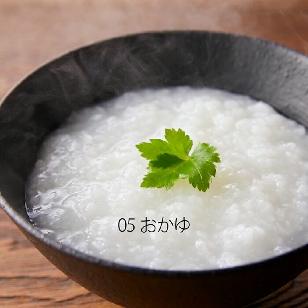 ☆5合☆ 炊飯器 シンプル 早炊き 玄米 お粥 炊飯 保温 ブラウン