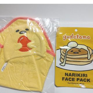 ぐでたま おにぎり お手ふきマスコット フェイスパック★未開封★(キャラクターグッズ)