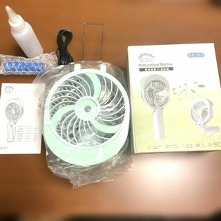 猛暑対策❣️多機能ミストファン HF-311 5V 1000mA 充電式(ノーカラージャケット)