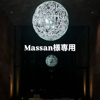 Massan様専用(iPhoneケース)