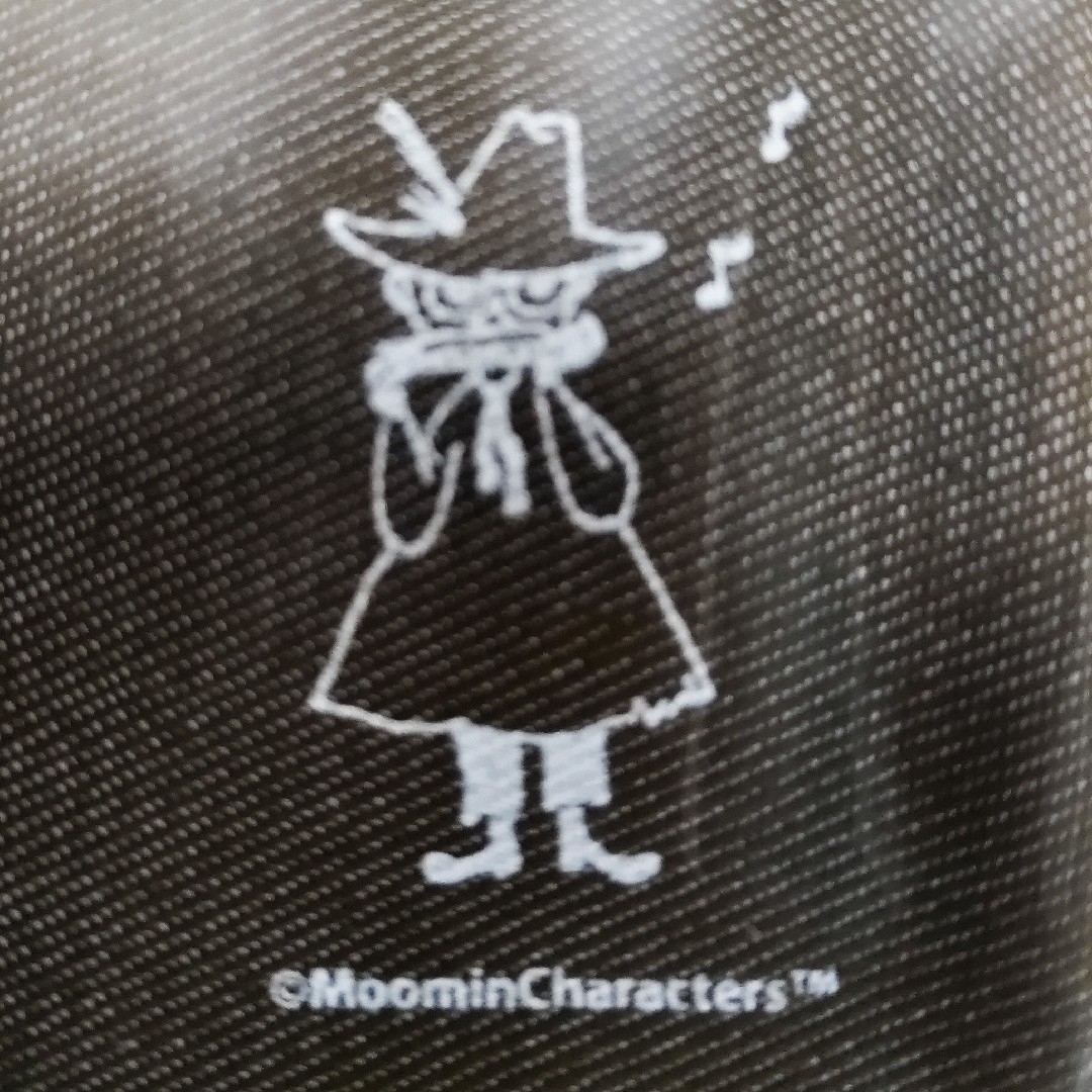 MOOMIN(ムーミン)の講談社特製ブックカバームーミンシリーズ　 　スナフキン ハンドメイドの文具/ステーショナリー(ブックカバー)の商品写真