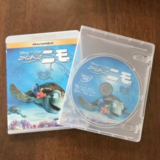 ディズニー(Disney)の【新品·未再生】ファインディング二モ DVD(キッズ/ファミリー)