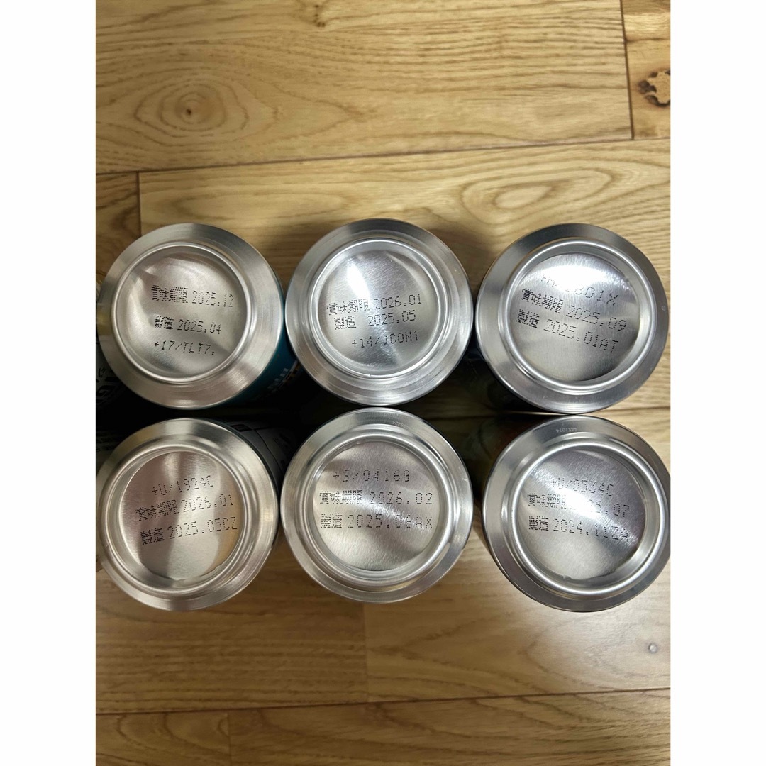 ビール・ハイボール◇お酒まとめ売り10本セット ビールハイ