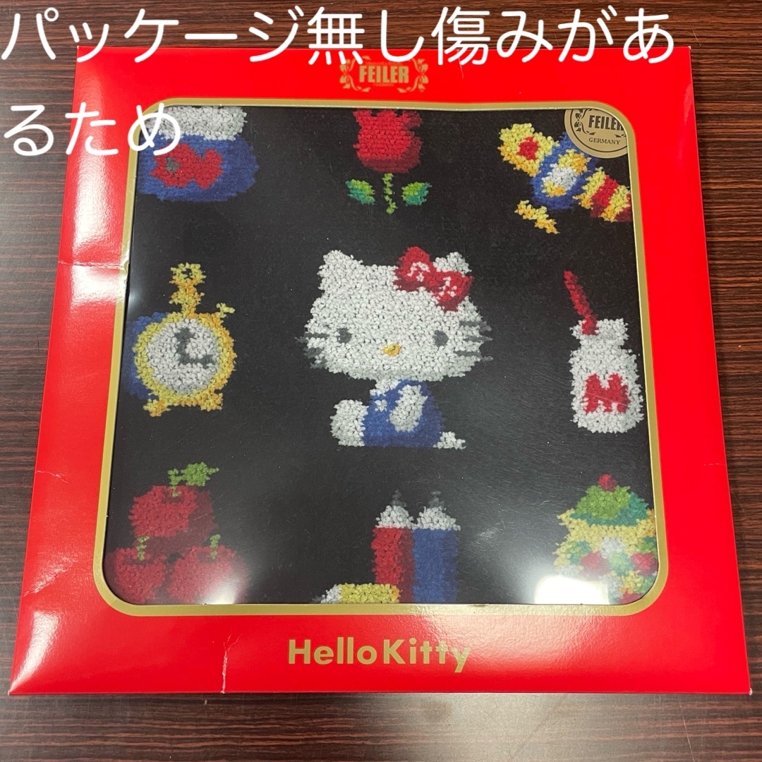 FEILER(フェイラー)のフェイラー　サンリオコラボレトロキティ レディースのファッション小物(ハンカチ)の商品写真