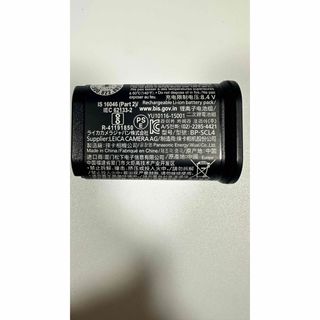 ライカ(LEICA)のライカ Leica BP-SCL4 16062 [ライカ SL(Typ601)用(その他)