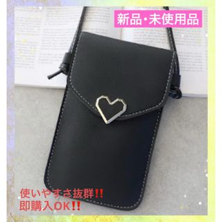 スマホショルダーバッグ ブラック ハート金具付き(ショルダーバッグ)