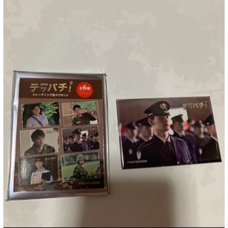 ミルク(MILK)のドラマ　テッパチ！　M!LK 佐野勇斗　トレーディング缶マグネット　(アイドルグッズ)