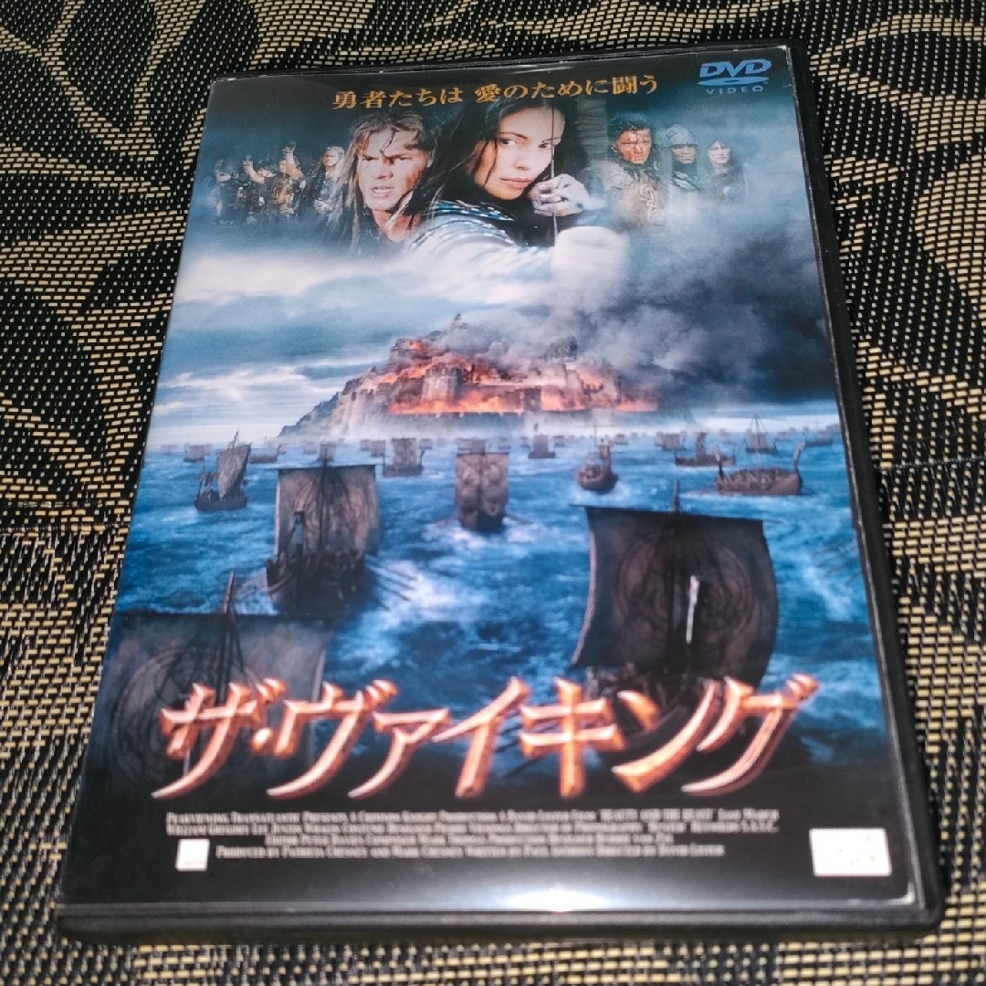 ザ・ヴァイキング　DVD エンタメ/ホビーのDVD/ブルーレイ(外国映画)の商品写真