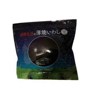 通販生活　いわしせんべい(魚介)
