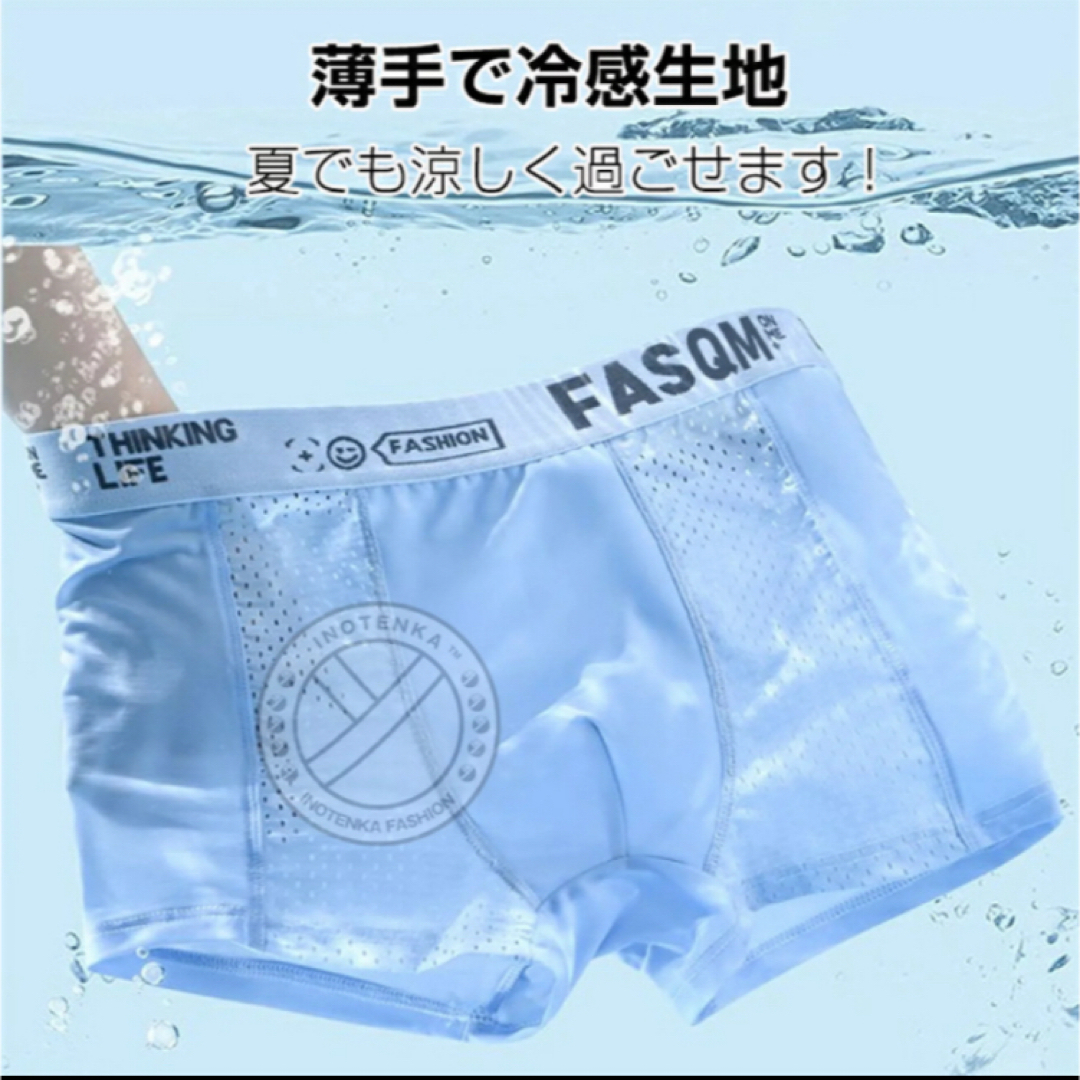 7L 6XL メンズ ボクサーパンツ 3枚セット グレー ブラック 黒 メンズのアンダーウェア(ボクサーパンツ)の商品写真