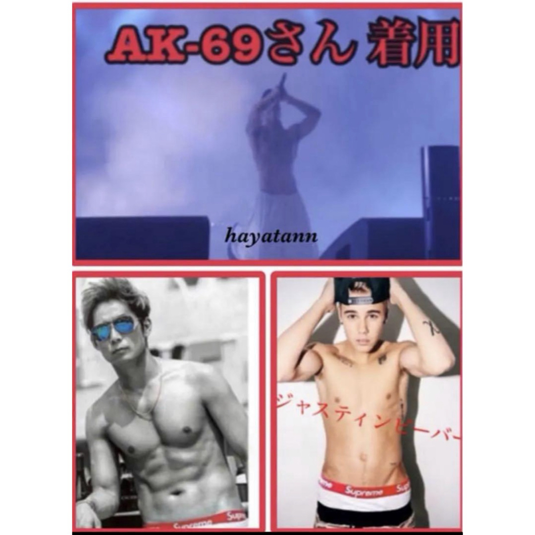 Supreme ピンク ボクサーブリーフ 2枚セット S/P Supreme / Hanes® Boxer Briefs (2 Pack) 