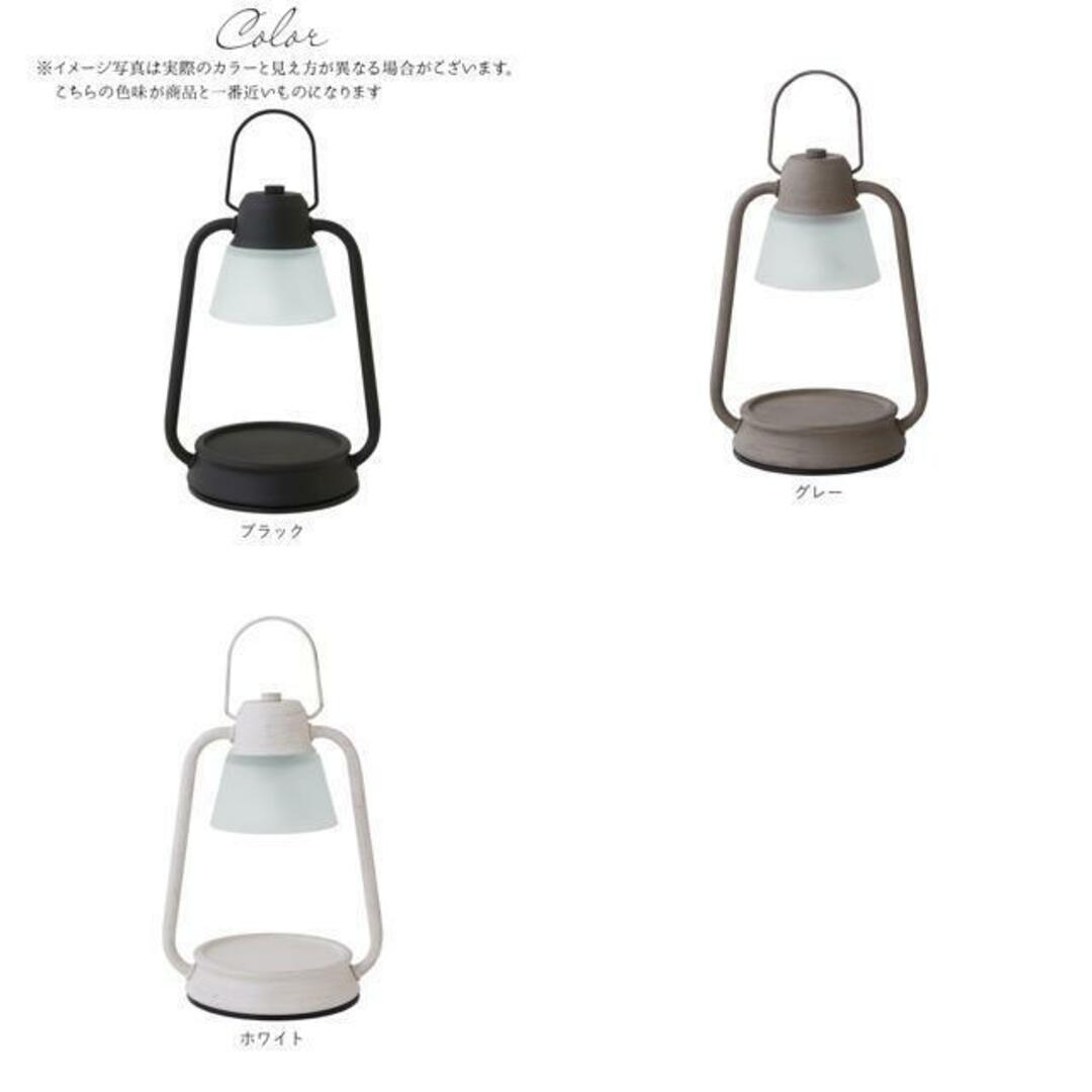 キャンドルウォーマーランプミニ インテリア/住まい/日用品のライト/照明/LED(その他)の商品写真