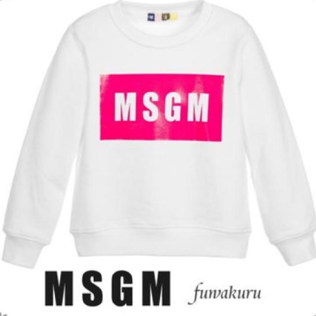 MSGM(エムエスジイエム)のMSGM♡スウェット レディースのトップス(トレーナー/スウェット)の商品写真