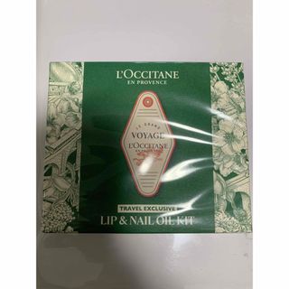 ロクシタン(L'OCCITANE)のロクシタン　リップ&ネイルオイルキット　リップバーム　ネイルオイル　新品未使用(ネイルケア)