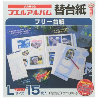 ナカバヤシ 白フリー替台紙 ビス式/Lサイズ 15枚 アフ-LFR-15(その他)
