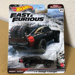 ホットウィール(ホットウィール)のホットウィール　ワイスピ　ファストスーパースターズ　'70 ダッジ チャージャー(ミニカー)