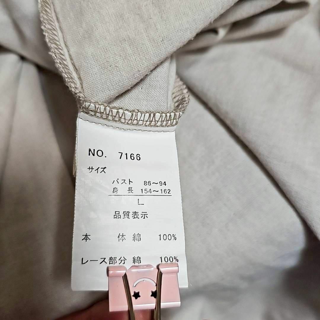 グレー 半袖チュニック Lサイズ レディースのトップス(チュニック)の商品写真