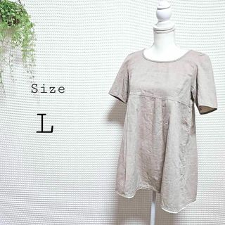 グレー 半袖チュニック Lサイズ(チュニック)