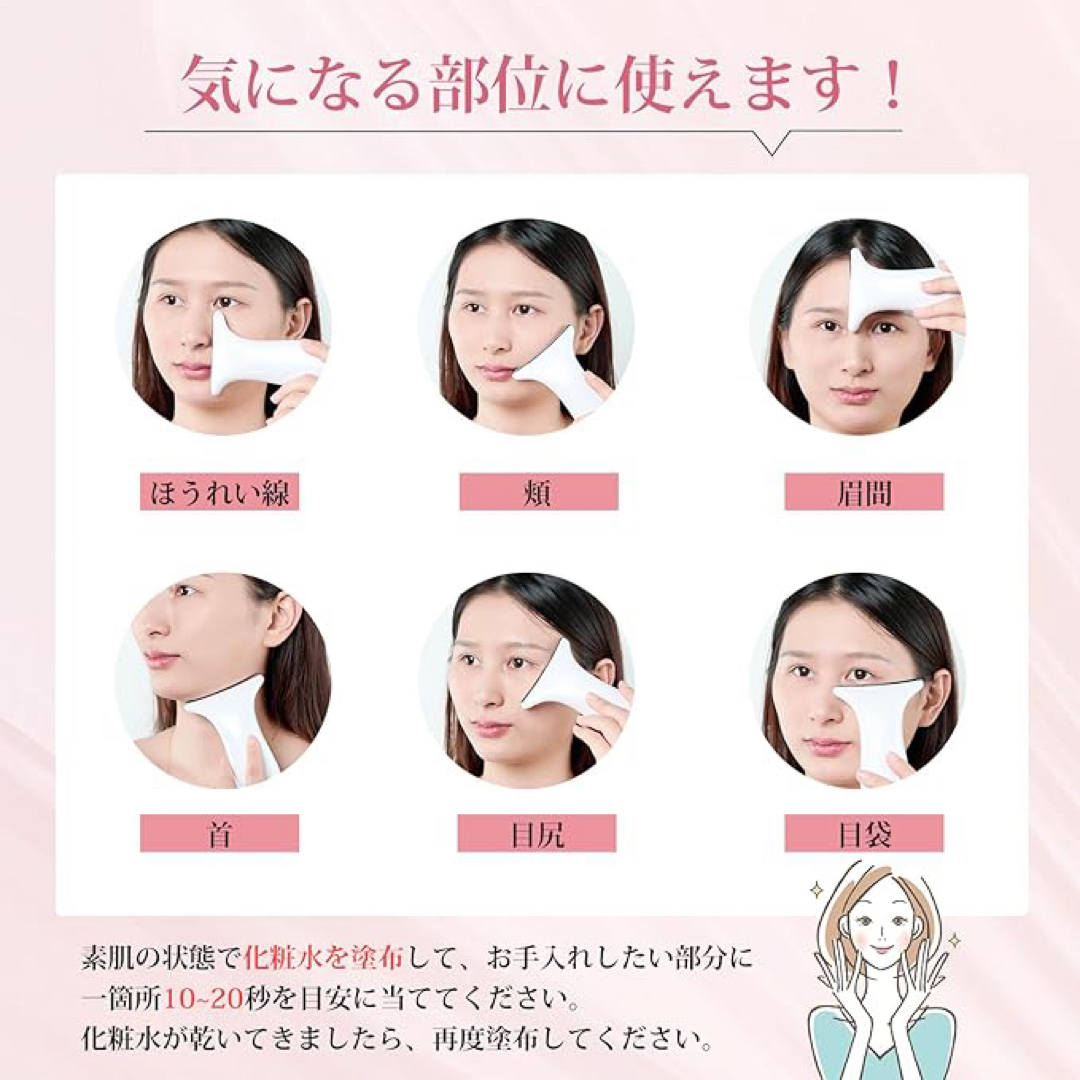 美顔器　フェイスケア　ナイトケア　リフトアップ 小顔ベルト リフトアップマスク 小顔矯正 リフトアップ 小顔