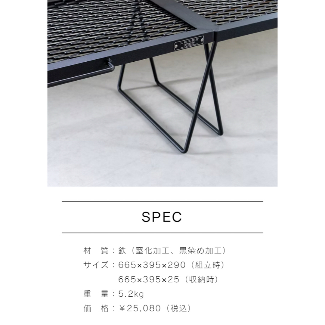 サンゾー工務店 ◼️ IRON TABLE／アイアンテーブルの通販 by