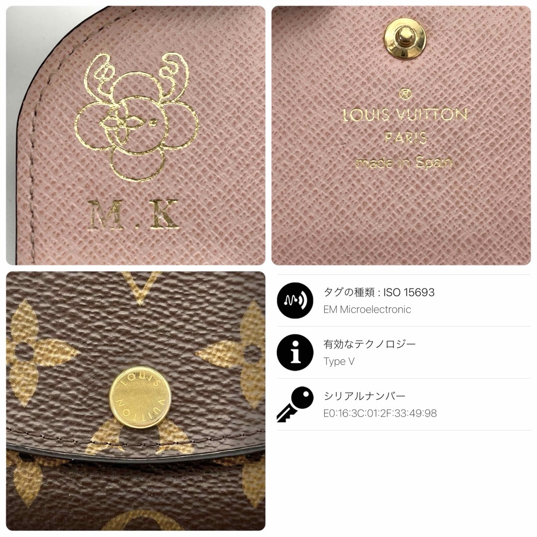 まぁ ルイヴィトン ポルトモネ ロザリ モノグラム ローズバレリーヌ LOUIS VUITTON ルイヴィトン ポルトモネ・ロザリ モノグラム