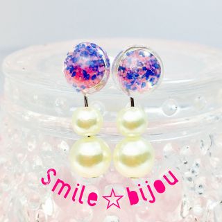 Smile☆bijou 2wayパール(ピアス)