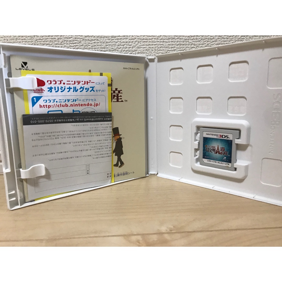 ニンテンドー3DS(ニンテンドー3DS)の✨レイトン教授と超文明Aの遺産✨即日発送可 エンタメ/ホビーのゲームソフト/ゲーム機本体(携帯用ゲームソフト)の商品写真